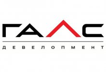 Галс-Девелопмент