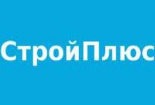 ООО «СтройПлюс»